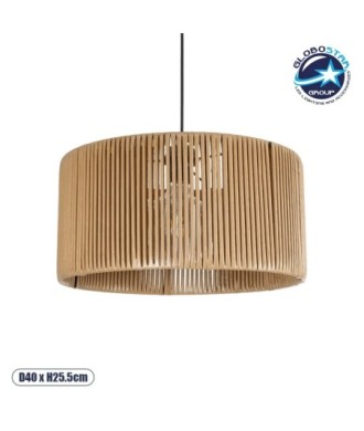 GLOBOSTAR® KYCLOS 203-0049 Boho Κρεμαστό Φωτιστικό Οροφής με Ντουί 1 x E27 AC 220-240V IP20 - Μπεζ - M40 x Π40 x Υ25.5cm